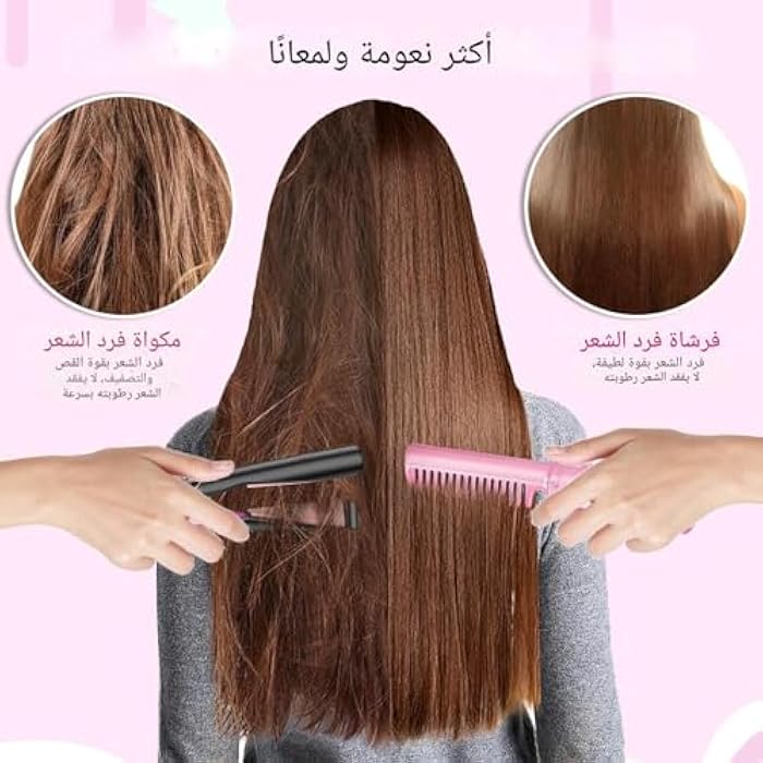 Effortless Hair Styling - Lightweight Professional Hair Iron with Advanced Heat Technology for Easy Use (Model 3 Pink Color) - Image 3